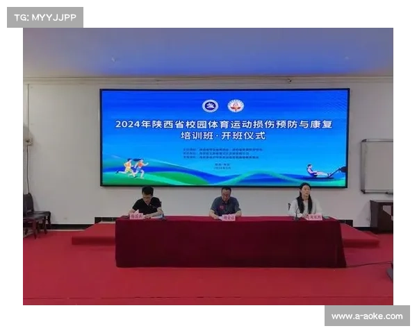 老年羽毛球运动中的膝关节损伤防护与科学训练策略分析 老年羽毛球运动中的膝关节损伤防护与科学训练策略分析