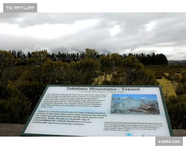 新西兰获大洋洲直通名额 扩军实现全球覆盖